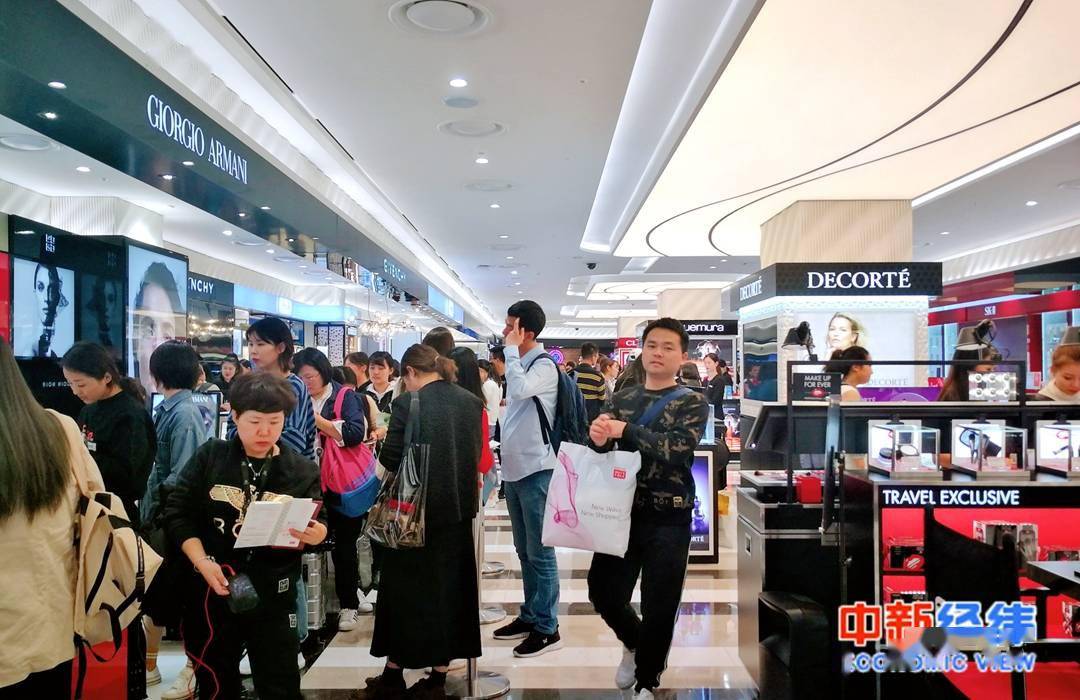 "集美们,近期飞三亚,买起来" 免税新政落地