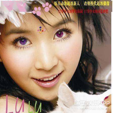 Jei|原创在韩务工的中国艺人有多难？曹璐被爆遭队友霸凌，出道六年零收入