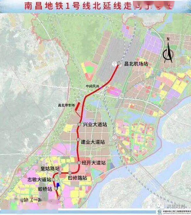 南昌地铁1,2号线传来大消息!