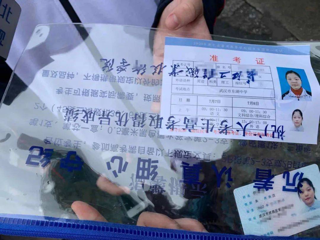 武汉市|揭秘！今年高考考场长这样！