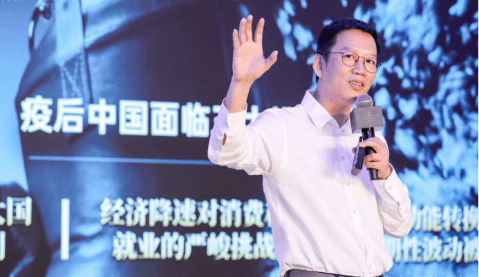 产业|吴晓波：中国赶上了“三班车”，疫后迎来四大产业创新