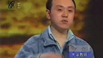 不用高考的天才少年