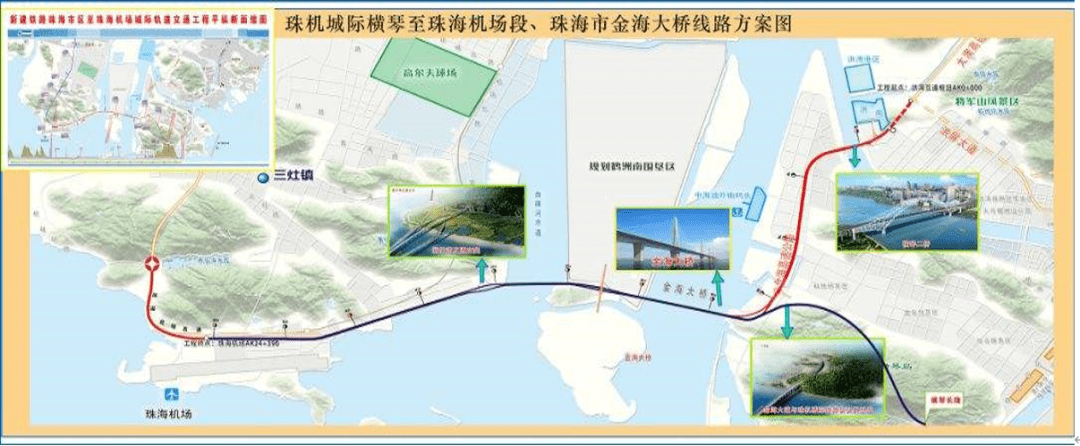 全国最宽公铁同层跨海大桥!珠机城际二期重点工程成功架设首榀箱梁