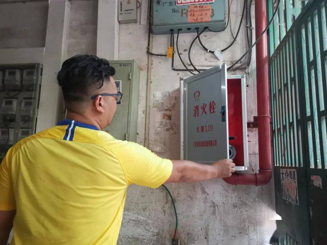 列入火灾隐患"黑名单,员村正在整改这个小区!