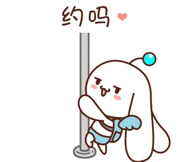 盛夏惊喜开启丨188钻大礼狂撒!美衣&名片&翅膀许愿送