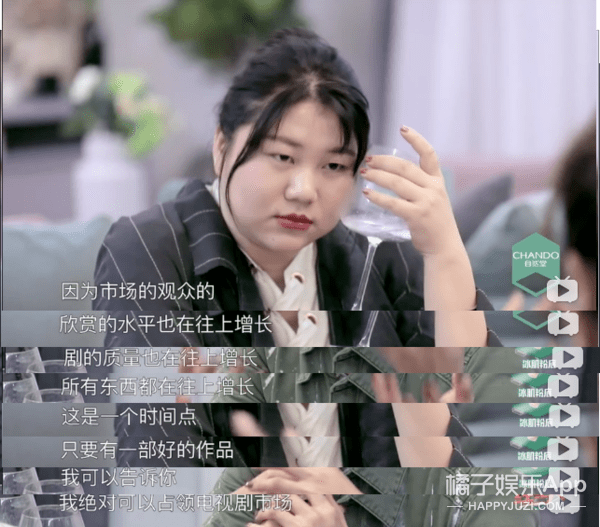 罗志祥|原创张雨绮有多虎？被曝和汪小菲吵架互扇耳光，直言就是看罗志祥不爽