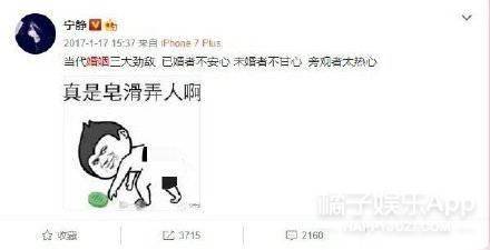 静姐|原创阿朵受过情伤？男方追求两年交往一个月后玩失踪，她坦言自信受挫