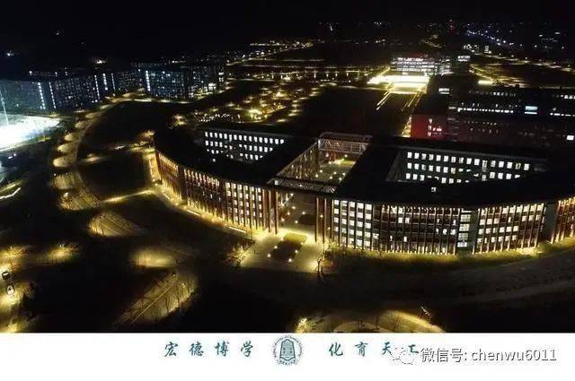 专业|北京化工大学：新增人工智能专业