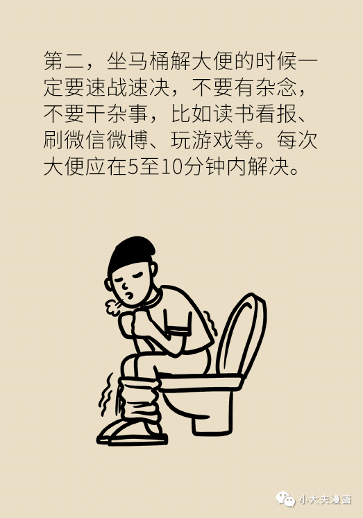 9e635b5de1a141d5b2d3dad34c722936.png