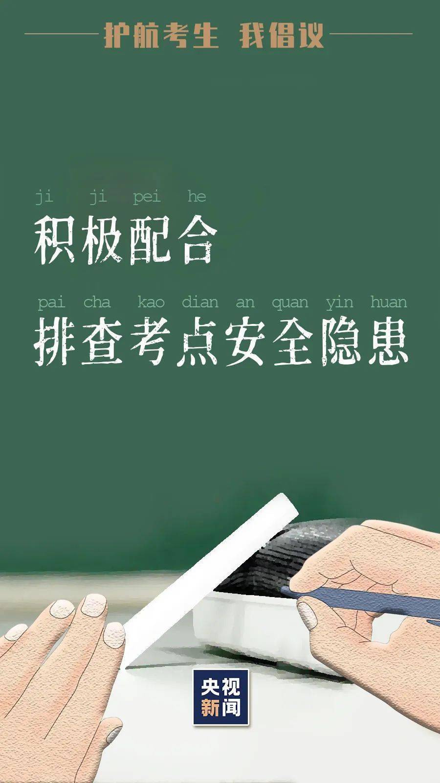 a52b8f105a544b46a8f5194dd6362402.jpeg