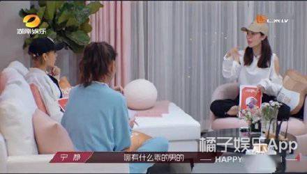 静姐|原创阿朵受过情伤？男方追求两年交往一个月后玩失踪，她坦言自信受挫