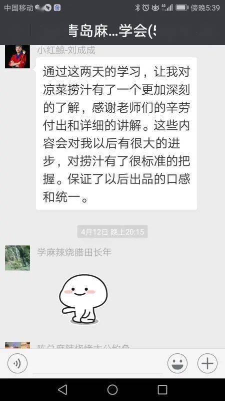 b1888b43002e4238abb14fbae65f6168.jpeg