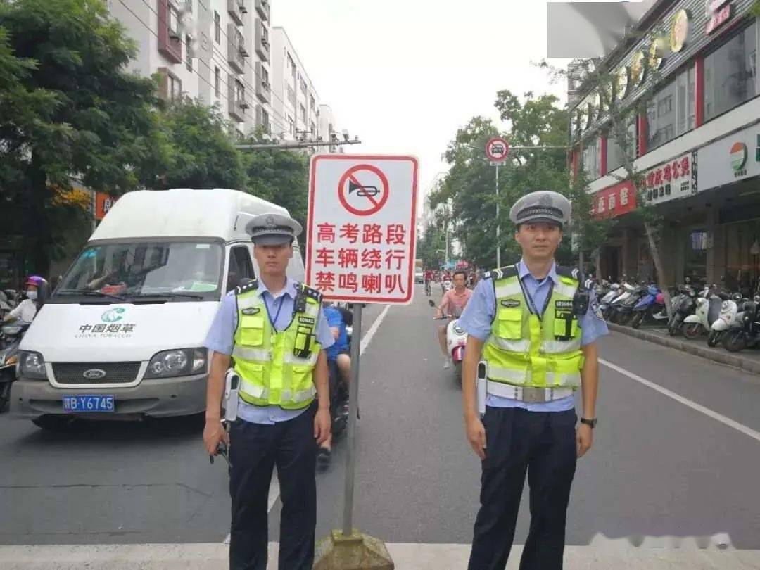 这两天请尽量不要开车出门!