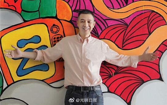 王坚|王坚院士：做一个耐心的创新者