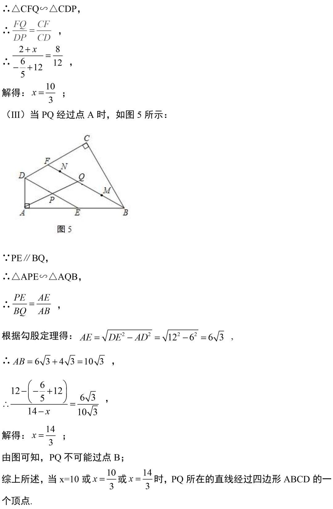 32a4ce24ba634068af9f41ac47d73ac7.jpeg