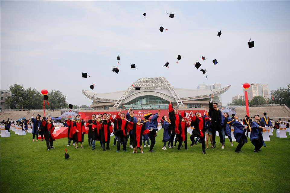 云端|云端相聚 奋斗人生！北理工举行2020年毕业典礼