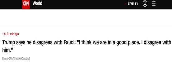 美国|福奇称美国仍在第一波疫情中“泥足深陷”，特朗普：我不同意，我们处在好阶段