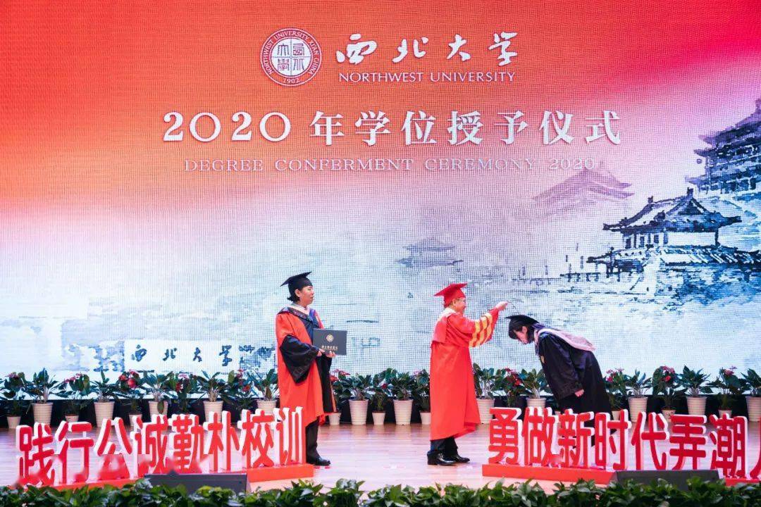 荏苒冬春去简谱_时光荏苒