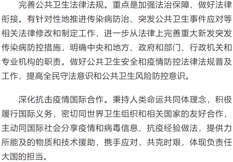 67a9d3d3b4944ea8b7ea1954b9d955ee.png