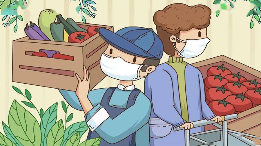 如何不被情绪困扰 73d9f2f836b4465197c36b94f1b5a0bb.jpeg