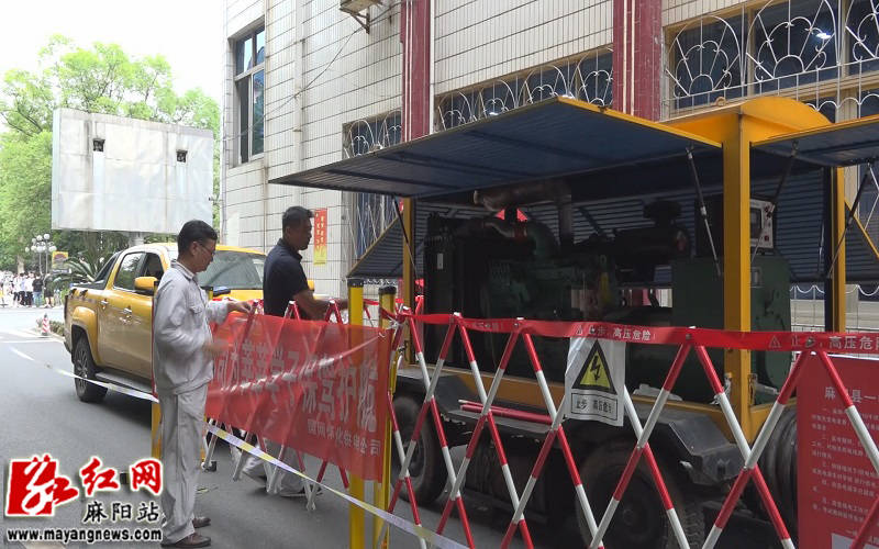 考场|麻阳多部门联合为高考保驾护航