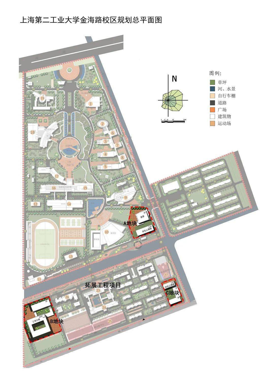 万众瞩目涉及城乡融合与乡村振兴教育交通类这些市重大工程你期待吗