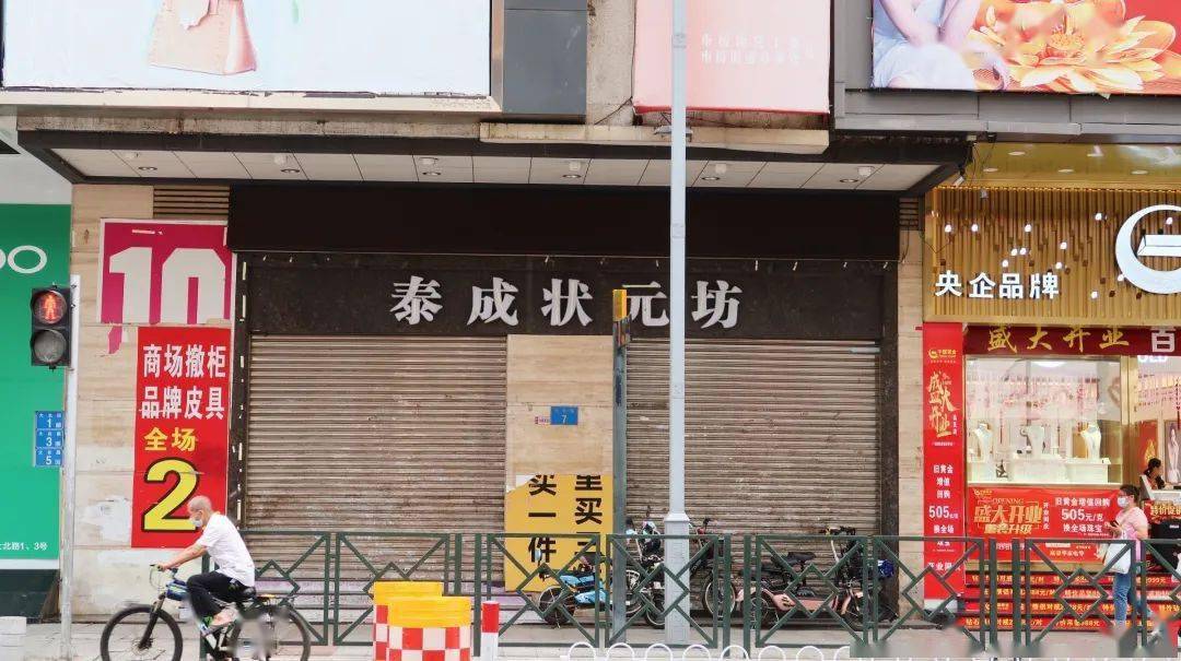 市桥人口数_人口普查(3)