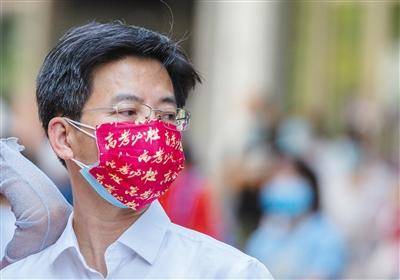 家长|“高考必胜”