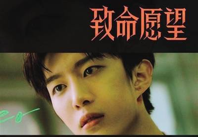 叙事|悬疑剧“翻红” 小众也有大市场（图）