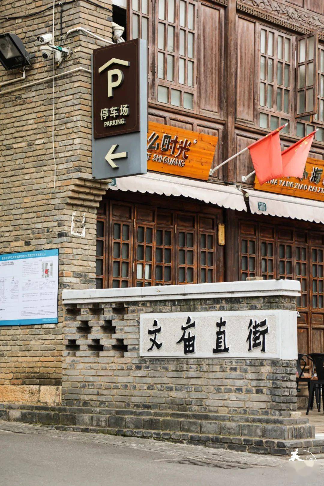 昆明人都不去文庙?