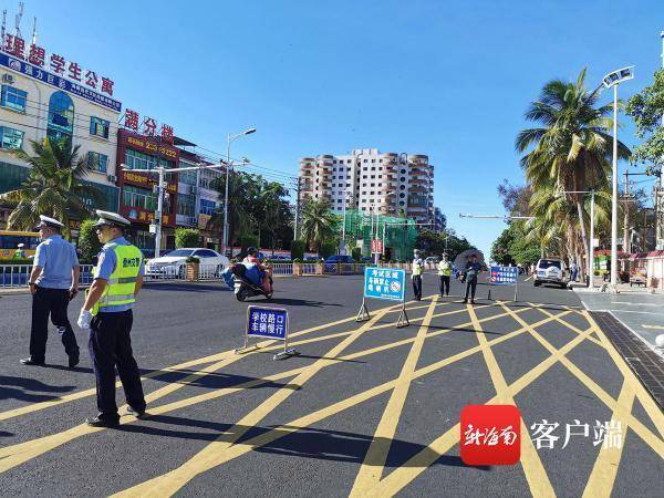 大军|高考首日 海南各路“陪考大军”多措并举为考生保驾护航