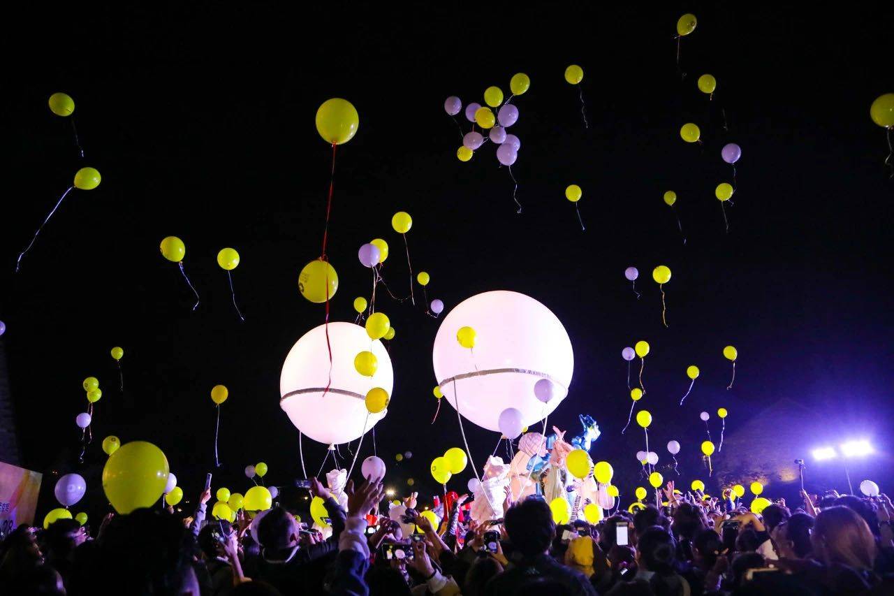 戏剧节|第八届乌镇戏剧节延期至2021年举行