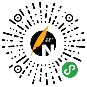 父亲|父爱的滋味：冰糖炖雪梨