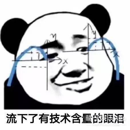 数完|高考高能现场！家长带王一博立牌陪考，考生数完天坛砖还得再约金字塔