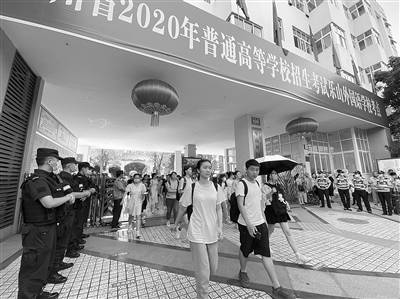 考生|高考落下帷幕 青春扬帆起航