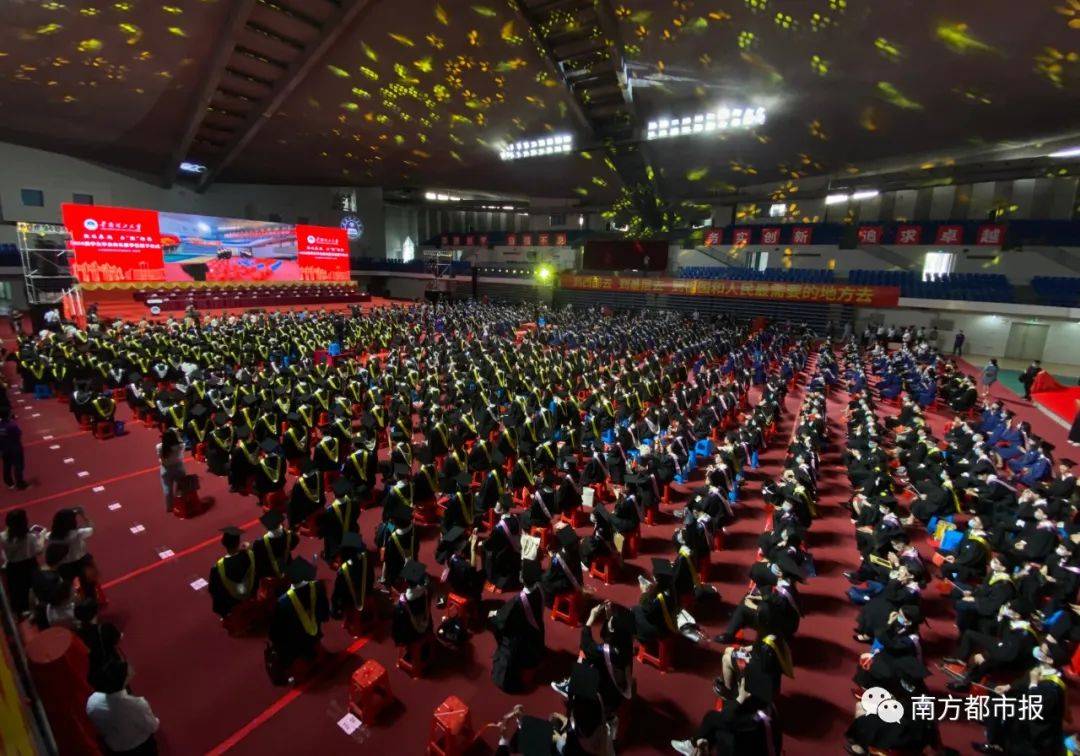 华工|把毕业生P到视频里“步入”毕业典礼会场！不愧是高科技华工