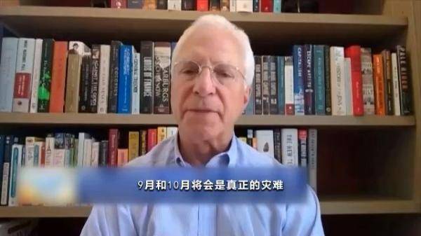 服装|美国两大知名服装零售商申请破产 下半年破产潮将加速