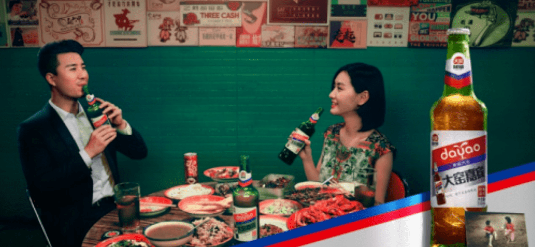 汽水|怎么能没有喝过大窑嘉宾汽水！这个夏天