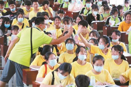 赤子心|少年凌云志 追梦赤子心