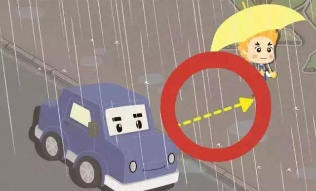 家长|这些儿童汛期安全知识，大部分孩子家长都还不知道快备好！