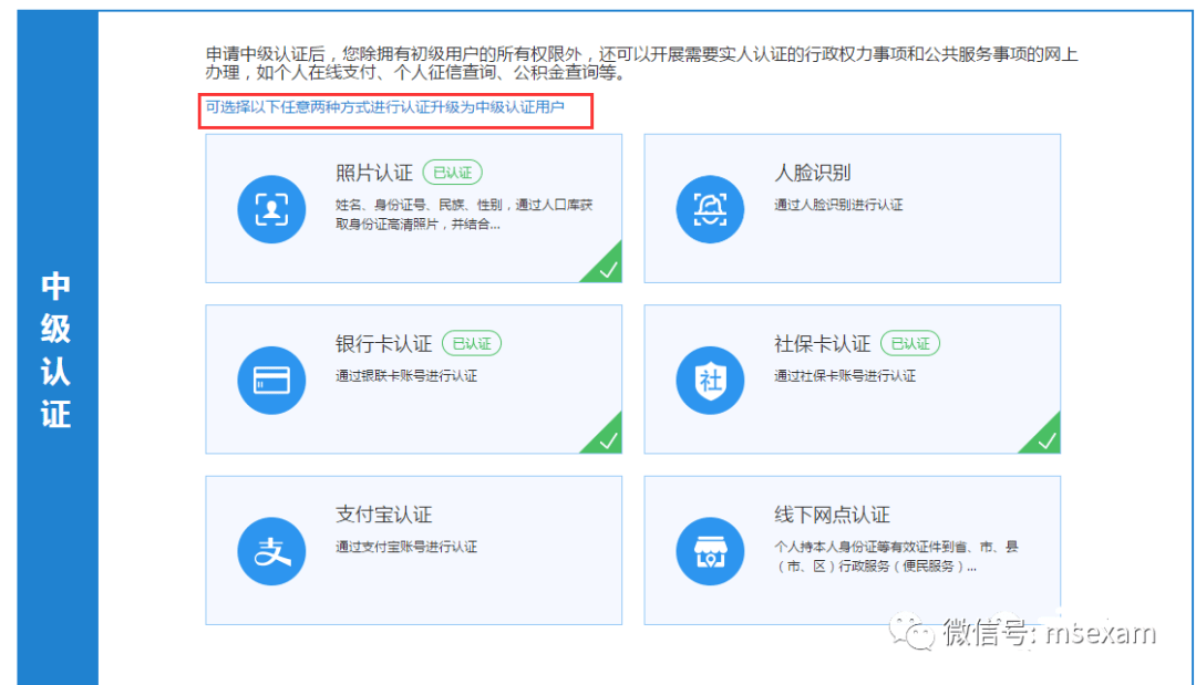 3731dd5877d647ec9ea55cfca1cadea8.png