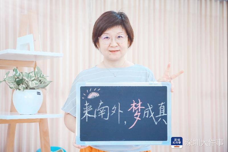 记忆面包|为高考学生做“记忆面包”的老师：最后一科考试铃响，我老泪纵横