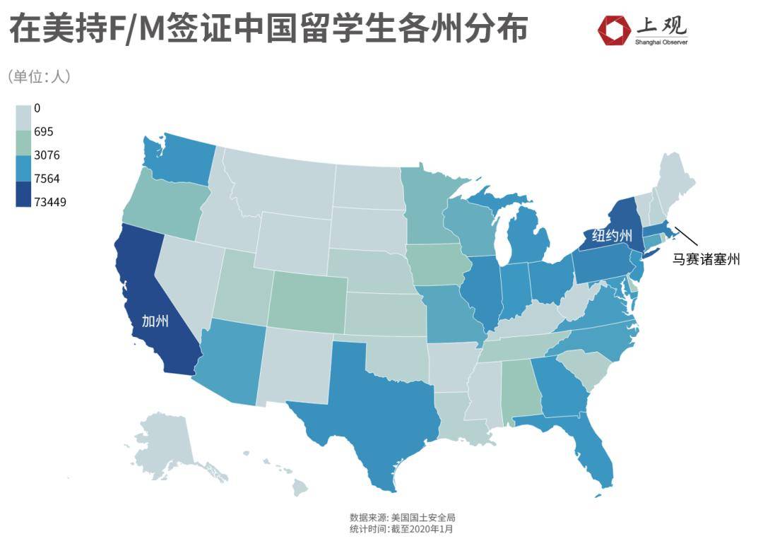 美国|“在美国就是拿命去上课”，移民局颁布新规后留美生何去何从