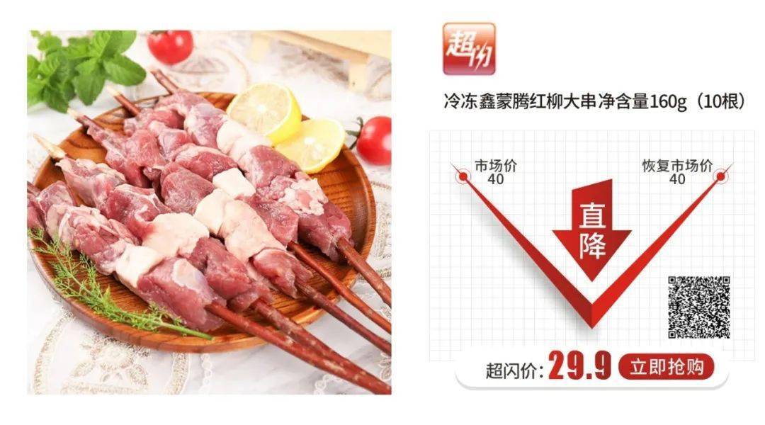 汽水|怎么能没有喝过大窑嘉宾汽水!这个夏天