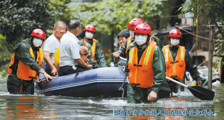 黄冈迁出人口_黄冈职业技术学院