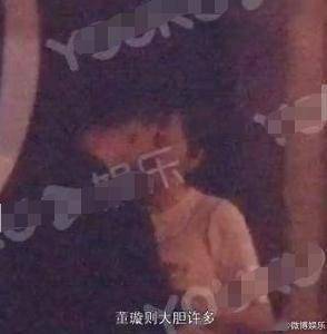 董璇年下恋曝光?与小11岁男星现身酒店举止亲密,难怪回避高云翔