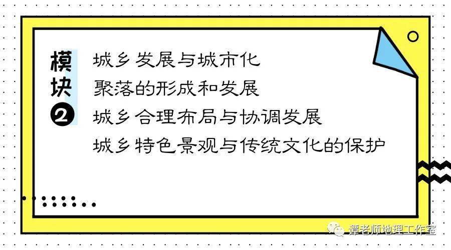 社会人口学_社会人口学的视野 西方社会人口学要论选译(2)