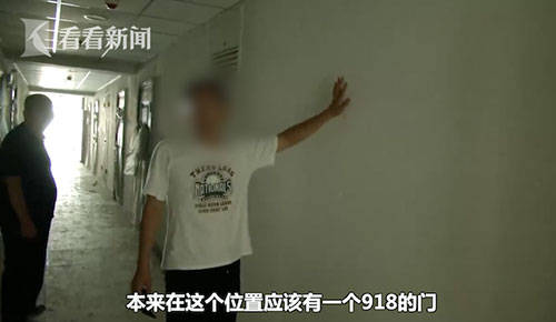 宝鸡|买两套公寓只有一扇门 开发商拖延退款：钱要用在刀刃上