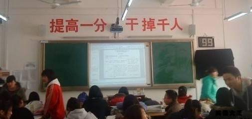 疫情雷人口号_抗疫情口号标语图片(2)