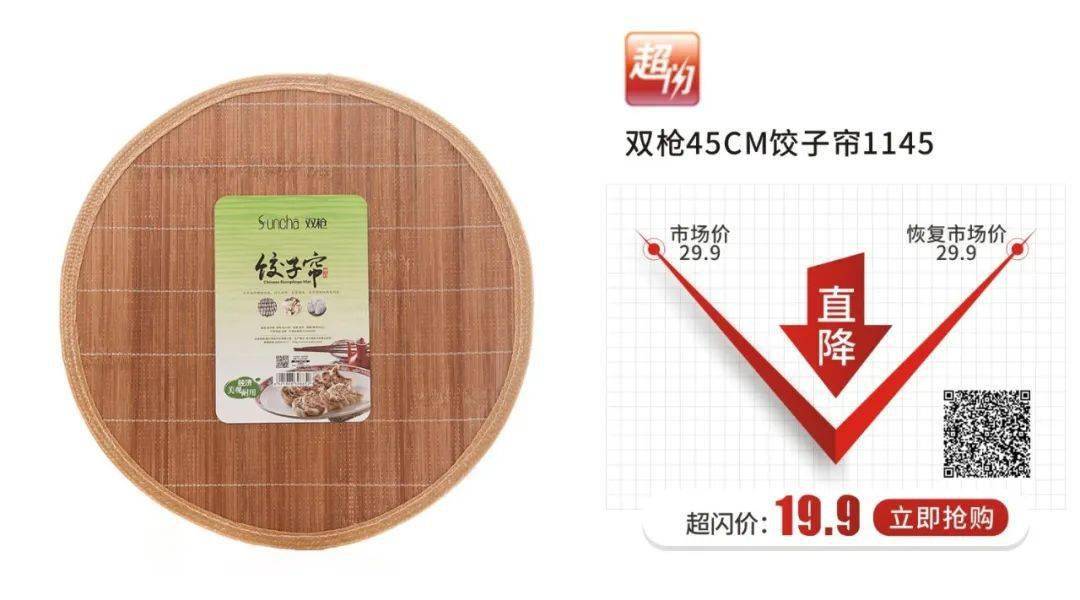 汽水|怎么能没有喝过大窑嘉宾汽水!这个夏天